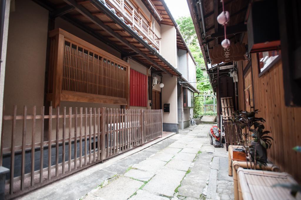 Kiyomizu Machiya Inn Κιότο Δωμάτιο φωτογραφία
